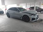 2023 Bmw M440i Gran Coupe Xdrive Серый vin: WBA13AW0XPFP04767