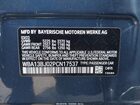 2023 Bmw 530 I Xdrive Dark Blue vin: WBA13BJ02PCN17537
