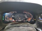 2023 Bmw 530 Xi Серый vin: WBA13BJ05PCM82735