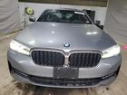2023 Bmw 530 Xi Серый vin: WBA13BJ05PCM82735