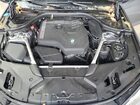2023 Bmw 530 Xi Серый vin: WBA13BJ05PCM82735