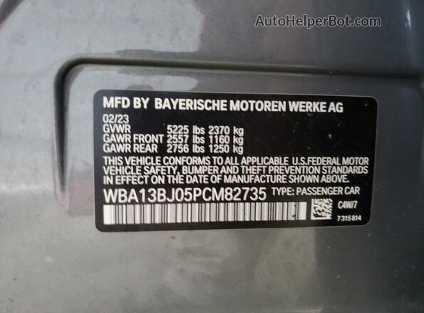 WBA13BJ05PCM82735 2023 BMW 5 SERIES Серый Вид подкапотного пространства