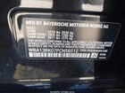 2023 Bmw M550 I Xdrive Черный vin: WBA13BK07PCN56512