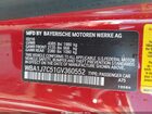 2016 Bmw M235i   Зеленый vin: WBA1J7C51GV360552