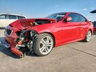 2017 Bmw 230i Red vin: WBA2F9C36HV983957