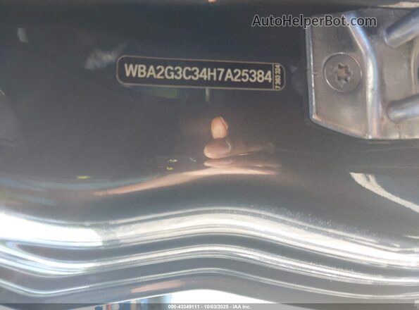 WBA2G3C34H7A25384 2017 BMW M2 Серый Вид подкапотного пространства