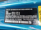 2020 Bmw M240i   Синий vin: WBA2J5C02L7E75840