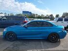 2020 Bmw M240i   Синий vin: WBA2J5C02L7E75840