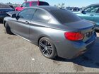 2018 Bmw M240i   Серый vin: WBA2J5C5XJVB27773