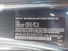 2018 Bmw M240i   Серый vin: WBA2J5C5XJVB27773