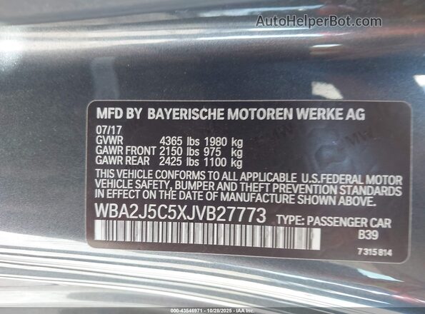 WBA2J5C5XJVB27773 2018 BMW M2 Серый Вид подкапотного пространства