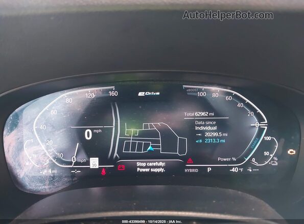 WBA33AG09PCN96540 2023 BMW OTHER Black უკანა სავარძლების ხედი