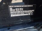 2023 Bmw 760 I Xdrive Black vin: WBA33EJ04PCL69949