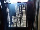 2025 Bmw 430i Black vin: WBA43DA05SCT20072