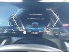 2026 Bmw 530i   Black vin: WBA43FJ06TCV83202