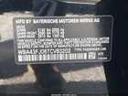 2026 Bmw 530i   Black vin: WBA43FJ06TCV83202