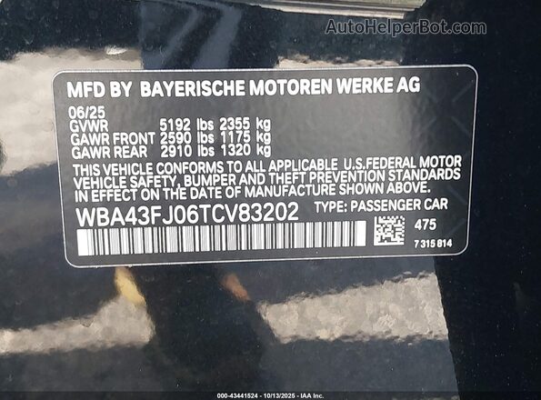 WBA43FJ06TCV83202 2026 BMW OTHER Black Engine compartment view