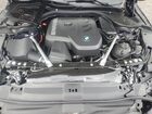 2026 Bmw 530 I Blue vin: WBA43FJ08TCV33014