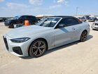 2022 Bmw M440i Silver vin: WBA53AT01NCJ16700