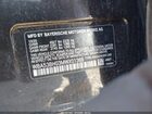 2021 Bmw 530i   Серый vin: WBA53BH03MWX01368