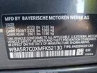2021 Bmw 330i Xdrive Серый vin: WBA5R7C0XMFK52130