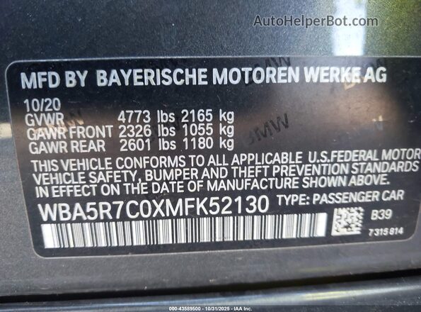 WBA5R7C0XMFK52130 2021 BMW OTHER Серый Вид подкапотного пространства