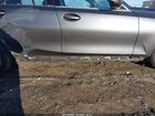 2021 Bmw 330i Xdrive Серый vin: WBA5R7C0XMFK52130
