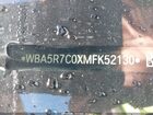 2021 Bmw 330i Xdrive Серый vin: WBA5R7C0XMFK52130