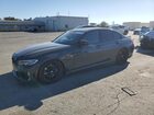 2020 Bmw M340xi Gray vin: WBA5U9C09LFK00626