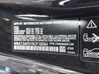 2024 Bmw 430i Xdrive Черный vin: WBA73AP01RCP18084