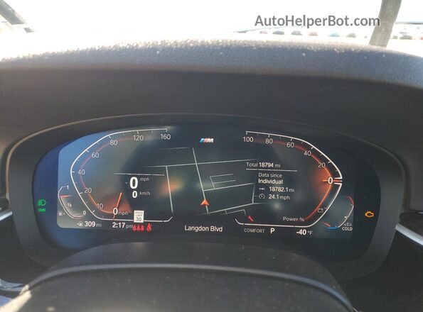 WBA73BJ0XPWY12913 2023 BMW OTHER Белый Вид щитка приборов