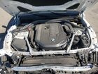 2023 Bmw 540 Xi Белый vin: WBA73BJ0XPWY12913