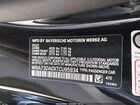 2026 Bmw M440i   Black vin: WBA73DA0XTCU95934