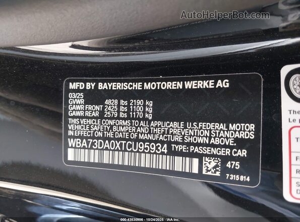 WBA73DA0XTCU95934 2026 BMW M4 Black Widok komory silnika