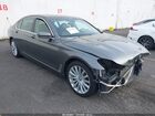 2017 Bmw 740i Xdrive Серый vin: WBA7E4C55HGU99537