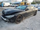 2019 Bmw M850xi Серый vin: WBABC4C57KBU96353