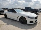 2020 Bmw M850xi Белый vin: WBAFY4C06LCD38303