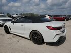 2020 Bmw M850xi Белый vin: WBAFY4C06LCD38303