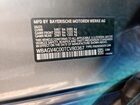 2026 Bmw 840xi Серый vin: WBAGV4C00TCV80367