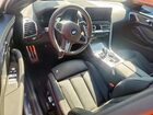 2026 Bmw 840xi Серый vin: WBAGV4C00TCV80367