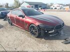 2022 Bmw M850i Gtan Coupe Xdrive Maroon vin: WBAGV8C00NCJ67746