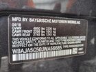 2018 Bmw 530 I Черный vin: WBAJA5C50JWA56685