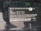 2018 Bmw 530e Iperformance Черный vin: WBAJA9C55JB032734