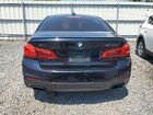 2019 Bmw M550xi Blue vin: WBAJB9C54KB465055