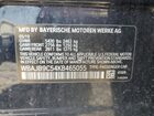 2019 Bmw M550xi Blue vin: WBAJB9C54KB465055