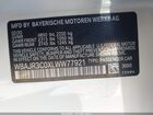 2020 Bmw 530i White vin: WBAJR3C0XLWW77921 2020 Bmw 530i White vin: WBAJR3C0XLWW77921