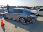 2020 Bmw 530 Xi Серый vin: WBAJR7C02LCD55236