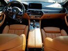 2020 Bmw 530 Xi Серый vin: WBAJR7C02LCD55236