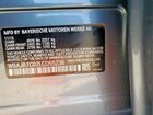 2020 Bmw 530 Xi Серый vin: WBAJR7C02LCD55236