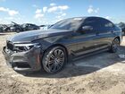 2020 Bmw 540 Xi Gray vin: WBAJS3C04LCD63111